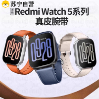 适用iwatch表带s10新款9苹果手表8Ultra2/1代智能运动6/5/4/3se海洋配件3139B