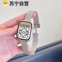 适用oppo手环2表带镂空牛仔oppoband2手表带新款智能运动二2代替换腕带3139B