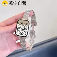 适用oppo手环2表带镂空牛仔oppoband2手表带新款智能运动二2代替换腕带3139B