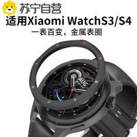 适用小米手表s4表带新品s3表圈WATCHS4/S3腕带智能运动xiaomiwatch三四代3139B