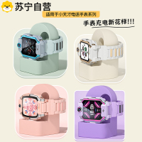 适用iwatch表带s10新款9苹果手表8Ultra2/1代智能运动6/5/4/3se海洋配件3139B