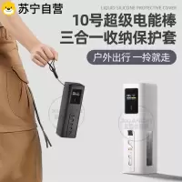 适用小米手环9pro表带8pro手表运动智能腕带磁吸金属不锈钢带9八九代nfc女生表链3139B