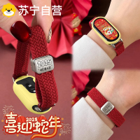 适用oppo手环2表带镂空牛仔oppoband2手表带新款智能运动二2代替换腕带3139B