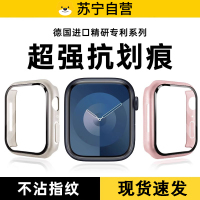 适用小米手表s4表带新品s3表圈WATCHS4/S3腕带智能运动xiaomiwatch三四代3139B