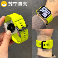 适用oppo手环2表带金属四叶草智能OPPO手环1代皮质拼接替换腕带3139B