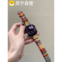 适用iwatch表带s10新款9苹果手表8Ultra2/1代智能运动6/5/4/3se海洋配件3139B