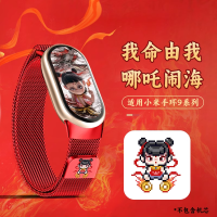 适用oppo手环2表带金属四叶草智能OPPO手环1代皮质拼接替换腕带3139B