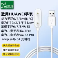适用红米手表5表带磁吸滑扣编织尼龙回环手表带REDMI Watch5腕带3139B
