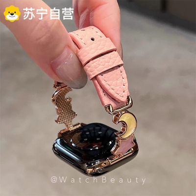 适用oppo手环2表带金属四叶草智能OPPO手环1代皮质拼接替换腕带3139B