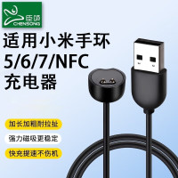 适用oppo手环2表带金属四叶草智能OPPO手环1代皮质拼接替换腕带3139B