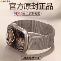 适用oppo手环2表带镂空牛仔oppoband2手表带新款智能运动二2代替换腕带3139B