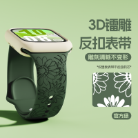 适用红米手表5表带磁吸滑扣编织尼龙回环手表带REDMI Watch5腕带3139B