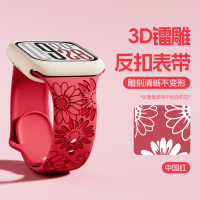 适用红米手表5表带磁吸滑扣编织尼龙回环手表带REDMI Watch5腕带3139B