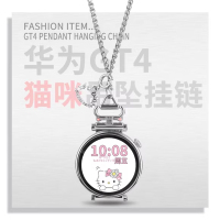 适用华为儿童手表保护套5XPro保护壳树脂渐变3/4/5pro全包透明智能3139B