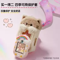 猫咪毛绒挂脖套适用小天才Z11电话手表表带3139B