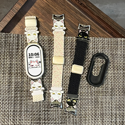 [海盐糖果薄荷]适用小天才电话手表z10表带z9/z8少年z7新款3139B