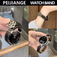 猫咪毛绒挂脖套适用小天才Z11电话手表表带3139B