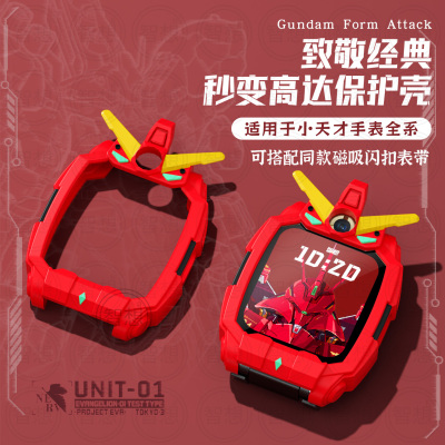 适用小天才电话手表表带Z10/Z9可爱挂脖Z11新款Z8Z7S保护套3139B