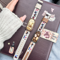 猫咪毛绒挂脖套适用小天才Z11电话手表表带3139B