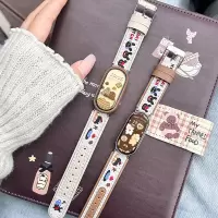 猫咪毛绒挂脖套适用小天才Z11电话手表表带3139B