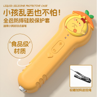 适用小天才电话手表表带Z10/Z9可爱挂脖Z11新款Z8Z7S保护套3139B