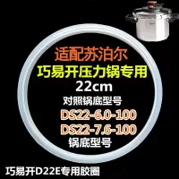 适用小天才电话手表表带Z10/Z9可爱挂脖Z11新款Z8Z7S保护套3139B