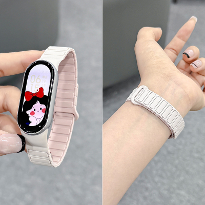 适用小天才电话手表表带Z10/Z9可爱挂脖Z11新款Z8Z7S保护套3139B