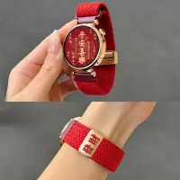 适用小天才电话手表表带Z10/Z9可爱挂脖Z11新款Z8Z7S保护套3139B