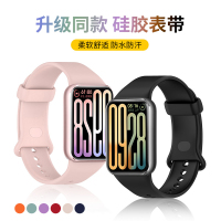 适用小天才电话手表表带Z10/Z9可爱挂脖Z11新款Z8Z7S保护套3139B