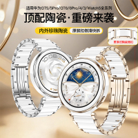 适用小天才电话手表表带Z10/Z9可爱挂脖Z11新款Z8Z7S保护套3139B