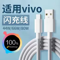 适用小天才电话手表表带Z10/Z9可爱挂脖Z11新款Z8Z7S保护套3139B