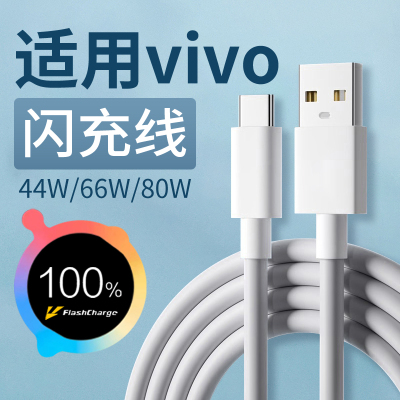 适用小天才电话手表表带Z10/Z9可爱挂脖Z11新款Z8Z7S保护套3139B