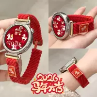 适用小天才电话手表表带Z10/Z9可爱挂脖Z11新款Z8Z7S保护套3139B