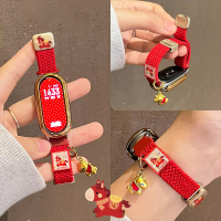 适用小天才电话手表表带Z10/Z9可爱挂脖Z11新款Z8Z7S保护套3139B