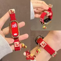 适用小天才电话手表表带Z10/Z9可爱挂脖Z11新款Z8Z7S保护套3139B