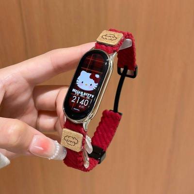 适用小天才电话手表表带Z10/Z9可爱挂脖Z11新款Z8Z7S保护套3139B