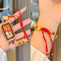 适用小天才电话手表表带Z10/Z9可爱挂脖Z11新款Z8Z7S保护套3139B