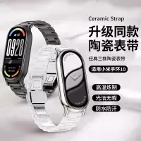 适用小天才电话手表表带Z10/Z9可爱挂脖Z11新款Z8Z7S保护套3139B