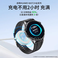 适用小天才电话手表表带Z10/Z9可爱挂脖Z11新款Z8Z7S保护套3139B