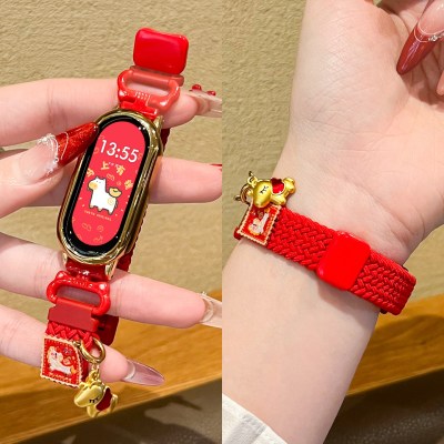 适用小天才电话手表表带Z10/Z9可爱挂脖Z11新款Z8Z7S保护套3139B