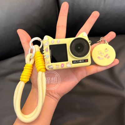 适用小天才电话手表表带Z10/Z9可爱挂脖Z11新款Z8Z7S保护套3139B