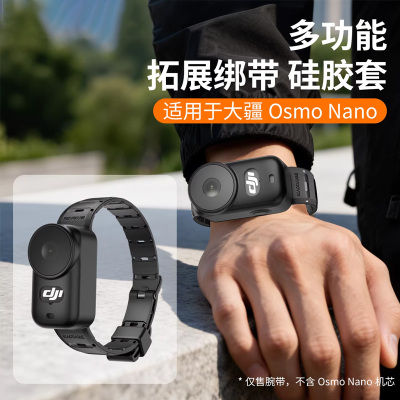 适用小天才电话手表表带Z10/Z9可爱挂脖Z11新款Z8Z7S保护套3139B