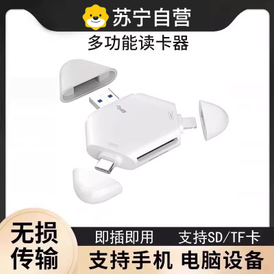 适用小天才电话手表表带Z10/Z9可爱挂脖Z11新款Z8Z7S保护套3139B