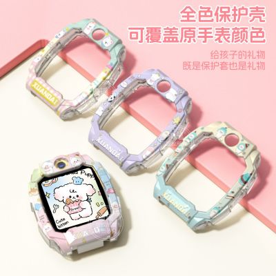 适用小天才电话手表表带Z10/Z9可爱挂脖Z11新款Z8Z7S保护套3139B