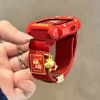 适用小天才电话手表表带Z10/Z9可爱挂脖Z11新款Z8Z7S保护套3139B