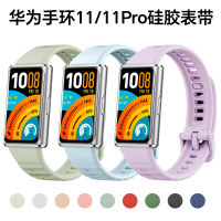 适用小天才电话手表表带Z10/Z9可爱挂脖Z11新款Z8Z7S保护套3139B