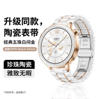 适用小天才电话手表表带Z10/Z9可爱挂脖Z11新款Z8Z7S保护套3139B