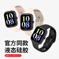 适用小天才电话手表表带Z10/Z9可爱挂脖Z11新款Z8Z7S保护套3139B