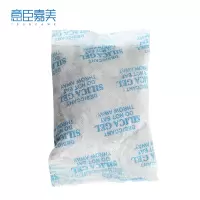 意臣嘉美 矿物干燥剂 100g 包