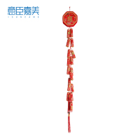 意臣嘉美 串挂 18头120cm 组